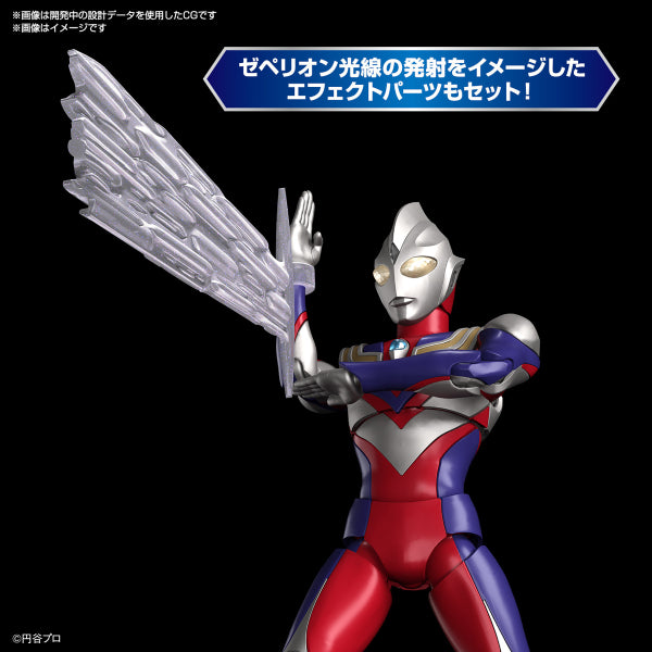Figure-rise Standard ULTRAMAN TIGA MULTI TYPE (2025 Sep resale ver.) 超人 迪加