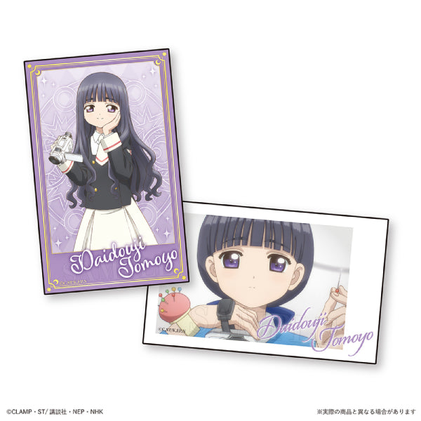 Cardcaptor Sakura Trading Smaroid (box of 24 packs) (2024 Aug resale ver.) 百變小櫻 收藏卡 相卡