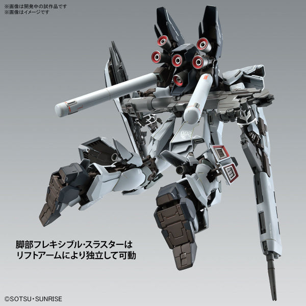 MG 1/100 SINANJU STEIN (NARRATIVE Ver.) Ver.Ka 機動戰士 高達 原石新安洲 新安洲斯坦因
