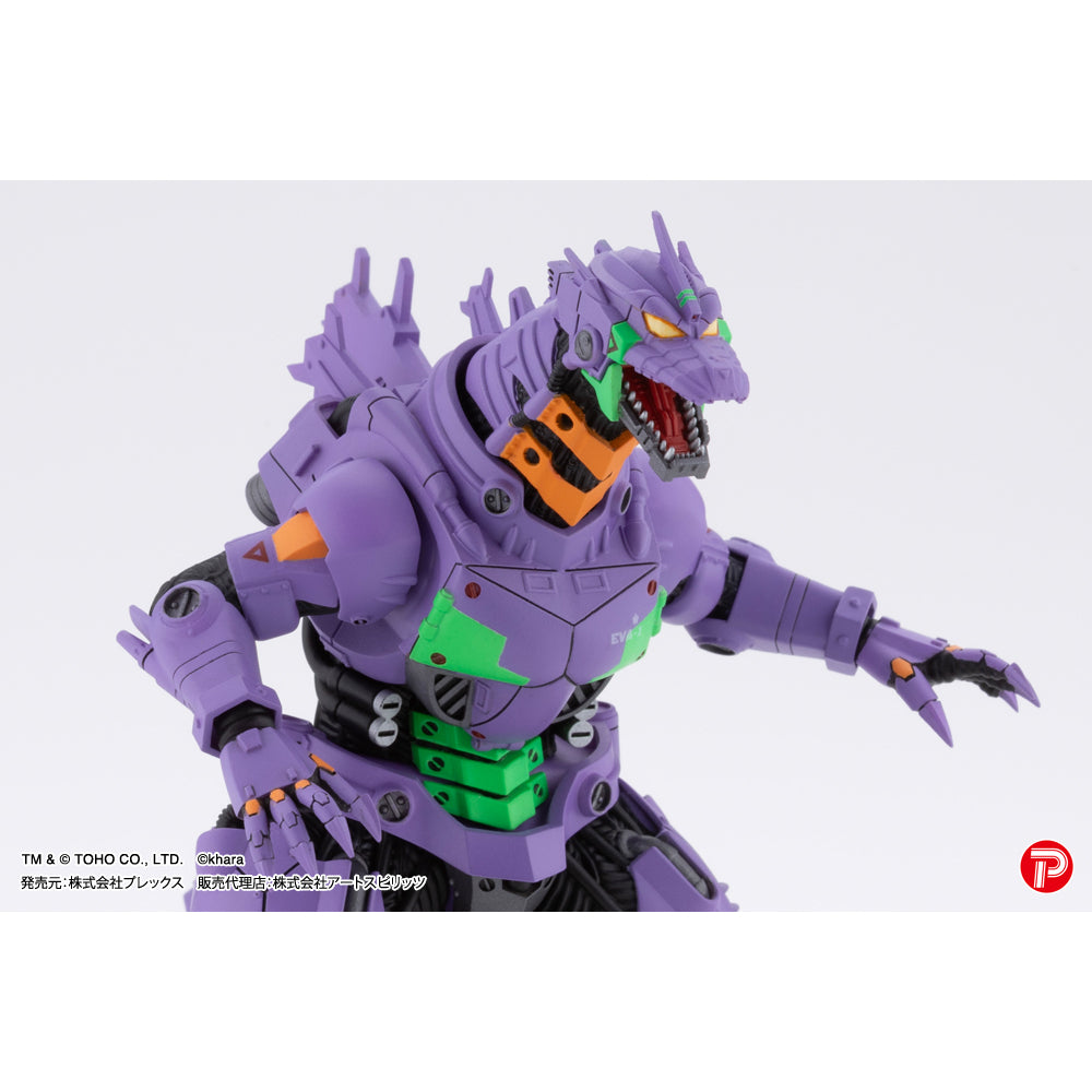 Hyper Modeling Mechagodzilla Kiryu Eva colour version (box of 4) 機甲哥斯拉 新世紀福音戰士