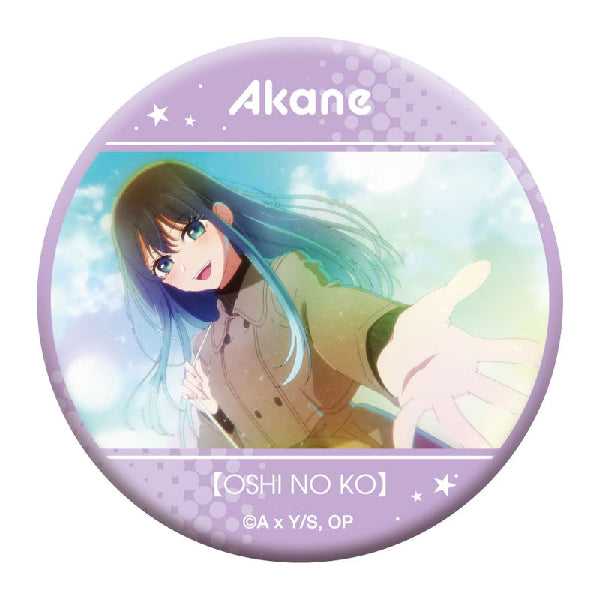 [Oshi no Ko] Oshi Chara Badge Collection Akane Kurokawa (Set of 6) 我推的孩子 襟章 黑川茜 赤音