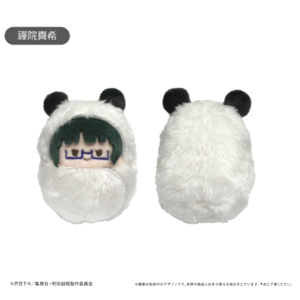 Jujutsu Kaisen Kurumi Tapinui Vol.1 (Set of 8) 咒術迴戰 nuigurumi