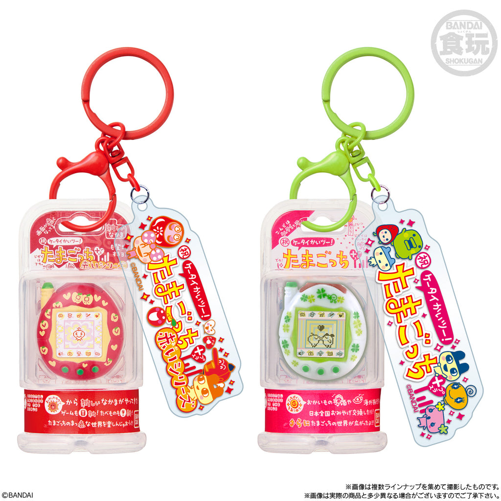TAMAGOTCHI CUSTOM KEY RING W/O GUM (pack of 10) 他媽哥池 塔麻可吉