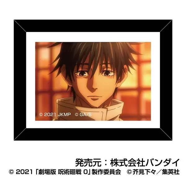 Jujutsu Kaisen the Movie 0 Art Frame Collection Okkotsu Yuta (set of 10) 咒術迴戰 乙骨憂太