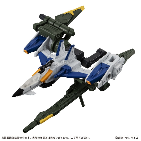 [PB] MOBILE SUIT GUNDAM CAPSULE ACTION STRIKER PACK 機動戰士 高達 SEED 突擊高達 空中霸王