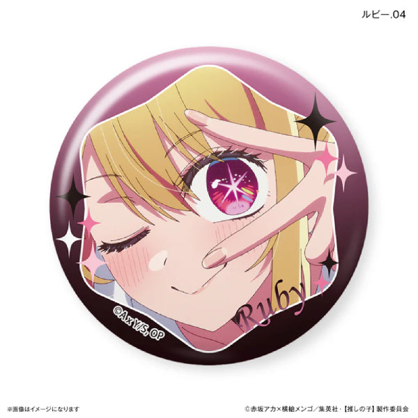 [Oshi no Ko] Ruby Trading Can Badge (set of 7) 我推的孩子 襟章 星野瑠美衣 露比