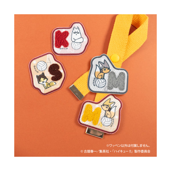 Haikyu!! Fluffy Patch Stickers (pack of 14) 排球少年 貼紙