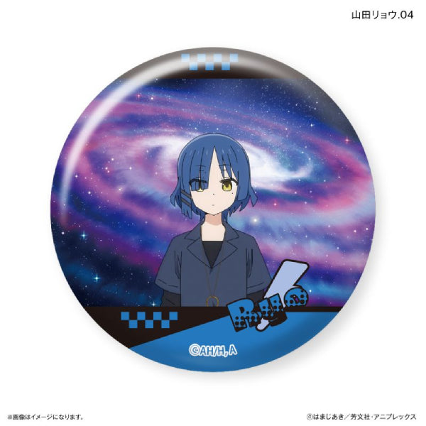 Bocchi the Rock! Dakecan Only Yamada Ryo Trading Can Badge (set of 7) 孤獨搖滾 山田涼