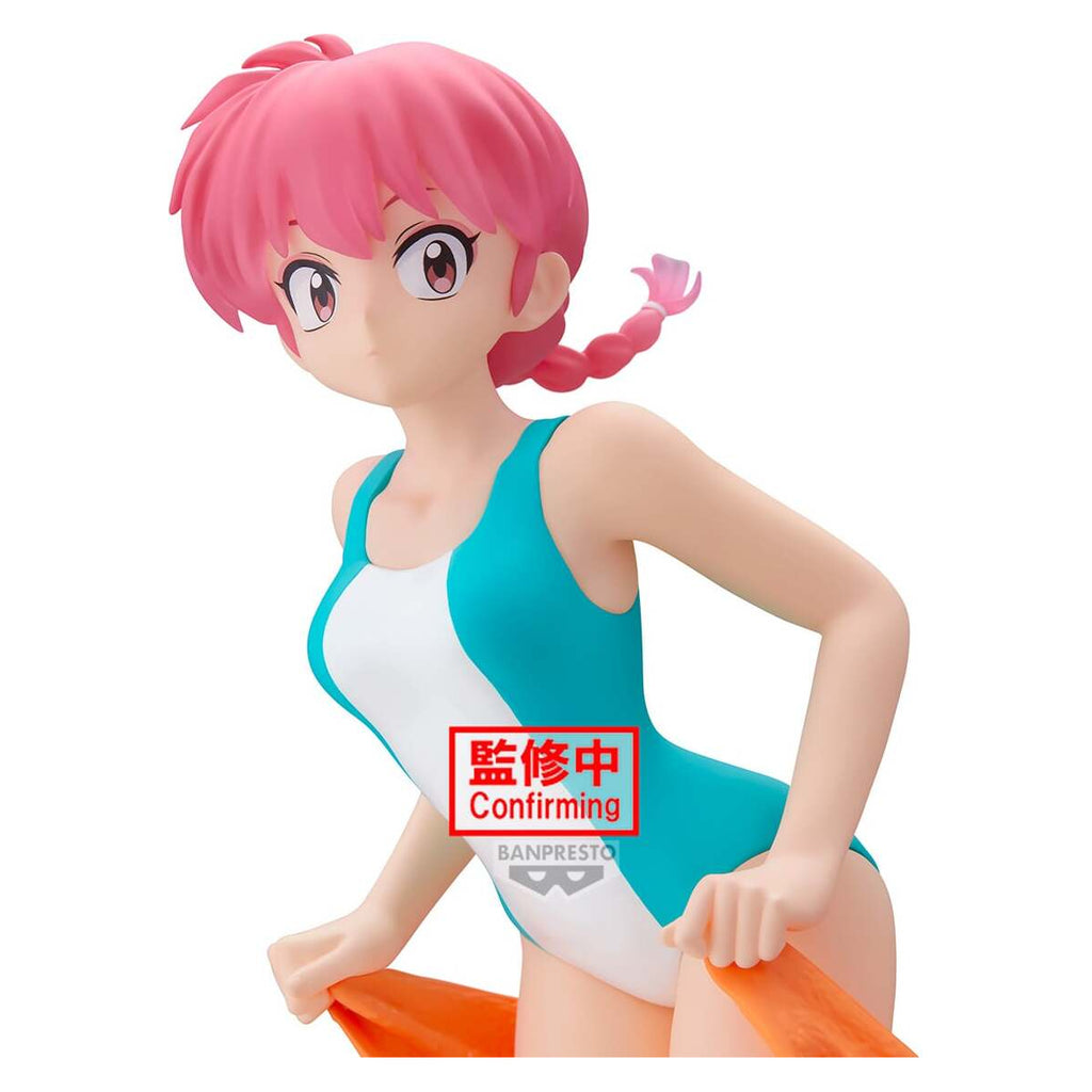 [GLITTER&GLAMOURS] RANMA 1/2 - RANMA II 亂馬