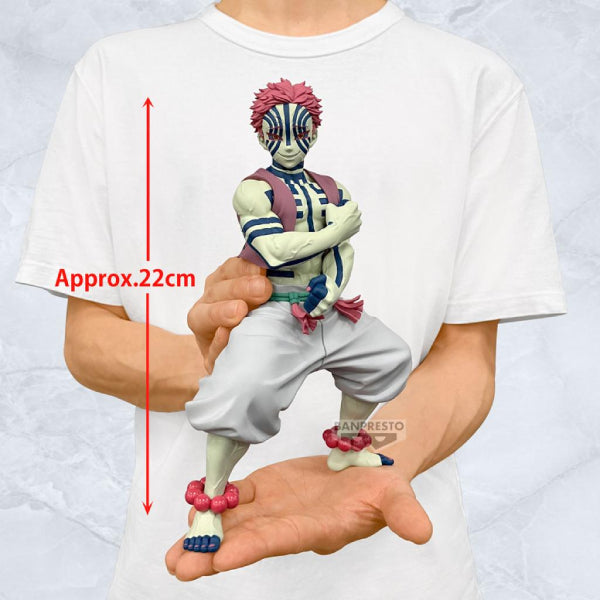 [GRANDISTA] DEMON SLAYER: KIMETSU NO YAIBA -AKAZA- 鬼滅之刃 猗窩座