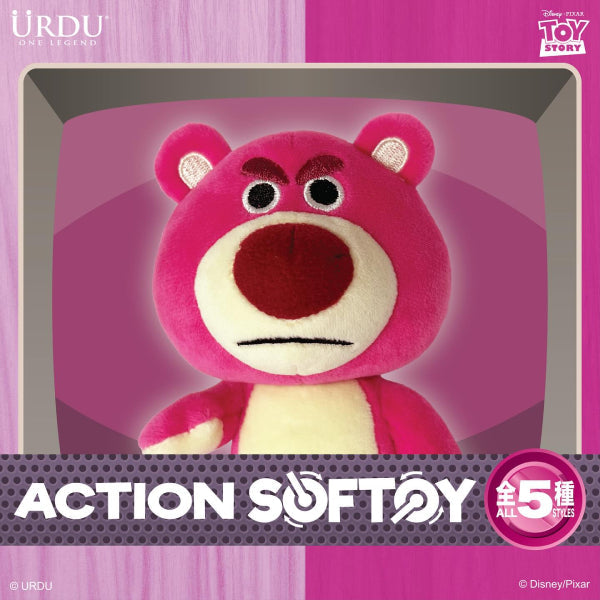 Urdu - Disney Action Softoy Series Part 6 - Lotso (set of 5) 反斗奇兵 勞蘇