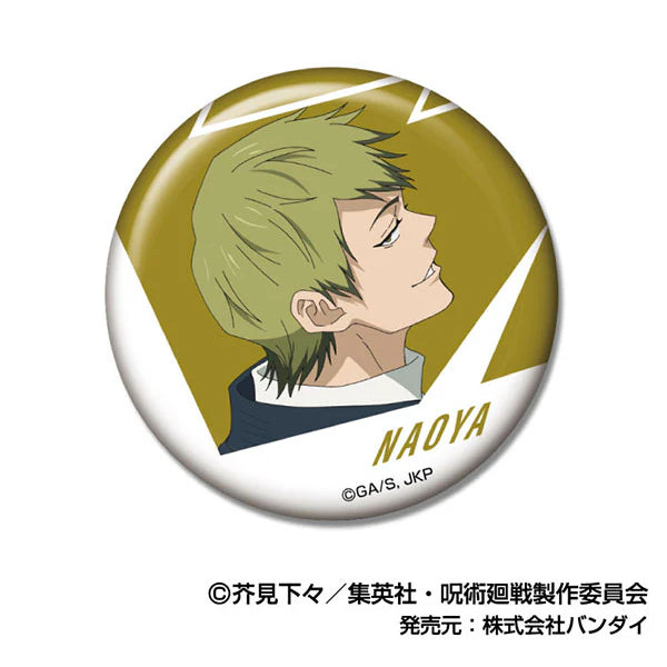 Jujutsu Kaisen - Death Extinction Tour CAN Badge Vol.2 Zenin Naoya (Set of 6) 咒術迴戰 襟章 禪院 直哉