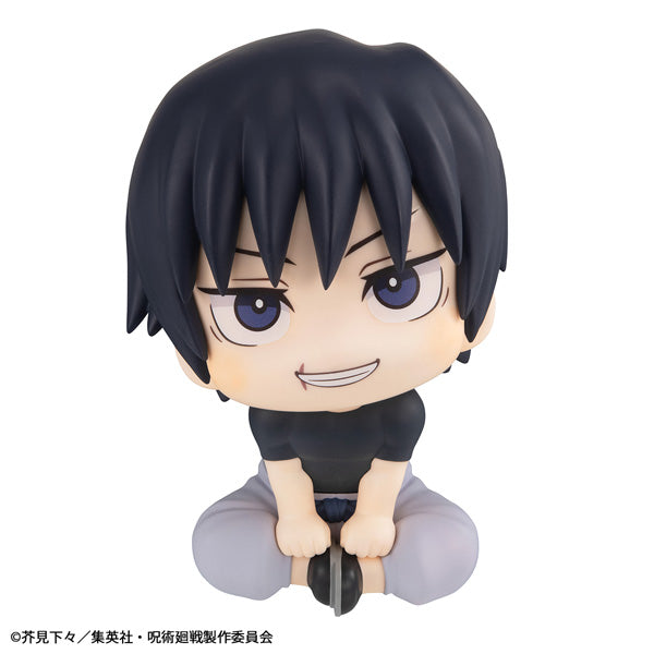 Lookup JUJUTSU KAISEN Toji Fushiguro (2026 SEP ver.) 咒術 迴戰 伏黑 甚爾