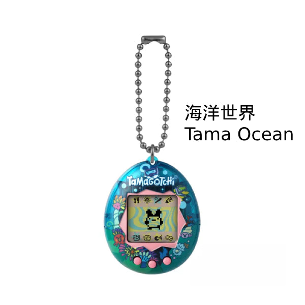 ORIGINAL TAMAGOTCHI English version (Festival Sky / Tama Ocean / Ice Cream Float) 他媽哥池