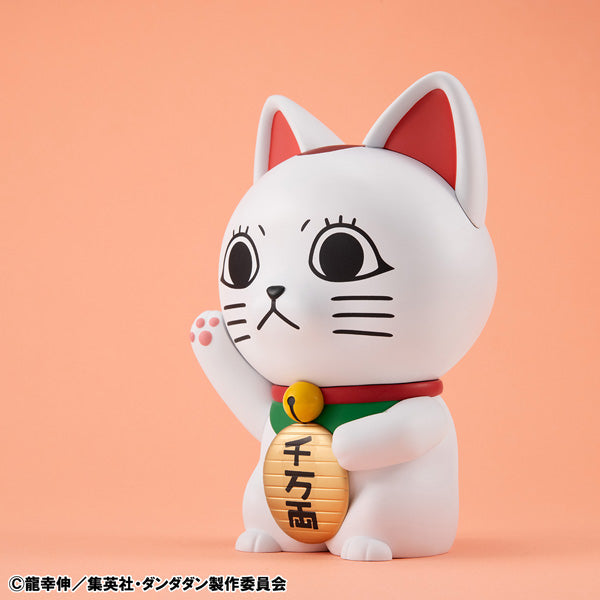 Occultic Sofubi collection DAN DA DAN Turbo Granny (Fortune Cat）膽大黨 高速婆婆