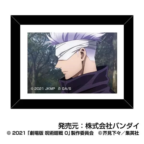 Jujutsu Kaisen the Movie 0 Art Frame Collection Gojo Satoru (set of 10) 咒術迴戰 五條悟