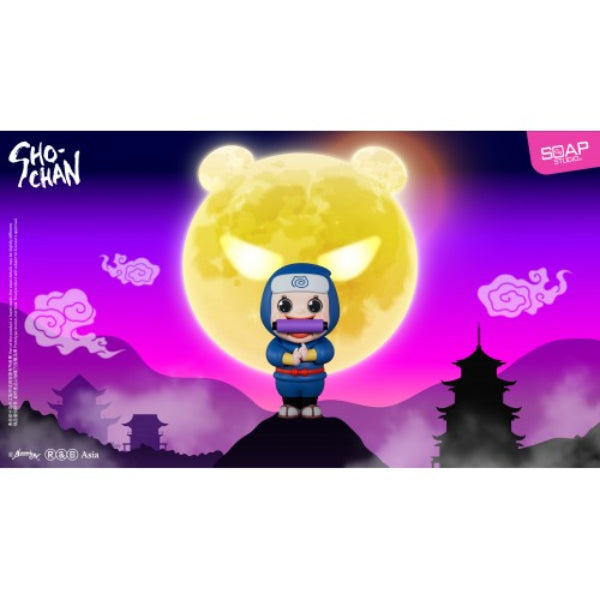 SHO-CHAN Ninja Figure (Blue Version) 燦子 忍者