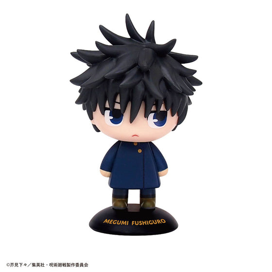 Yura Yura Head Jujutsu Kaisen - Megumi Fushiguro 咒術迴戰 伏黑 惠