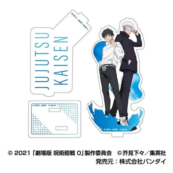 Jujutsu Kaisen the Movie 0 Acrylic Stand Collection Lite (Box of 8) 咒術迴戰 五條悟 夏油傑 乙骨憂太