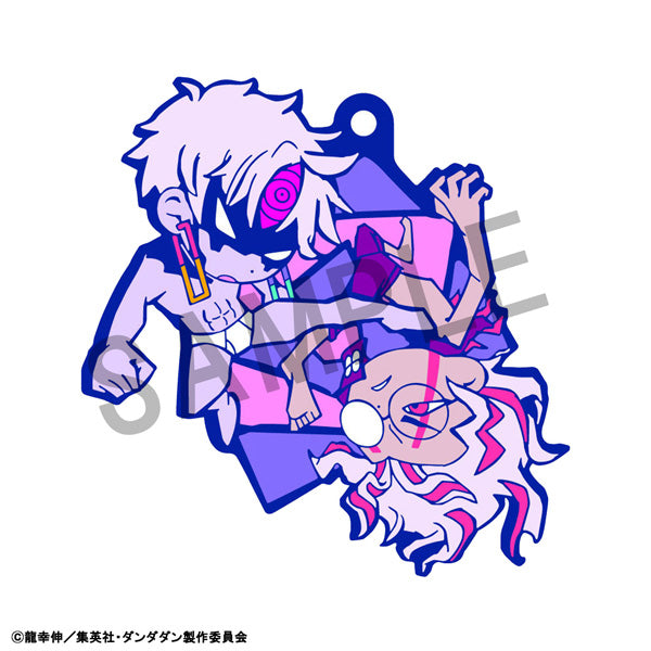 Rubber Mascot Buddycolle DAN DA DAN Vol.2 (set of 6) 膽大黨 吊飾