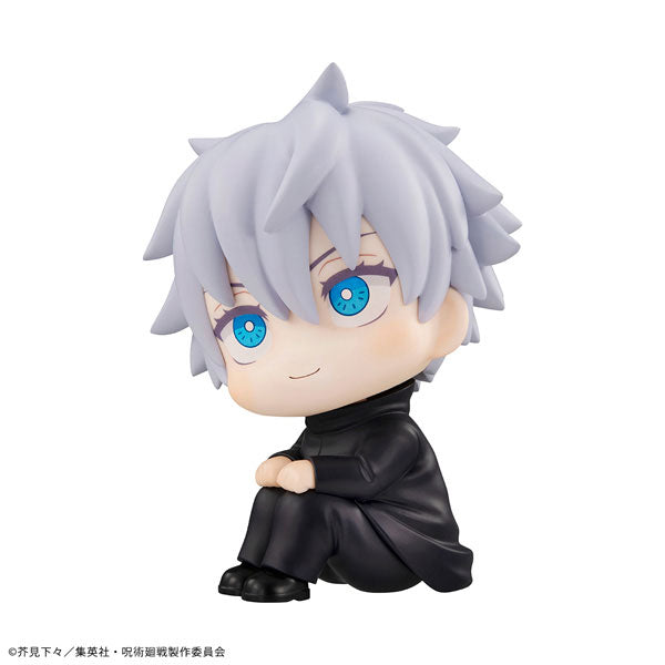 Lookup Jujutsu Kaisen Satoru Gojo (2026 Nov ver.) 咒術迴戰 五條悟