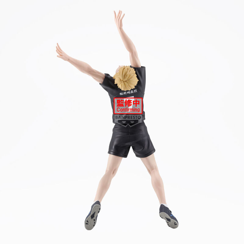 HAIKYU!! POSING FIGURE - ATSUMU MIYA 排球少年 宮侑