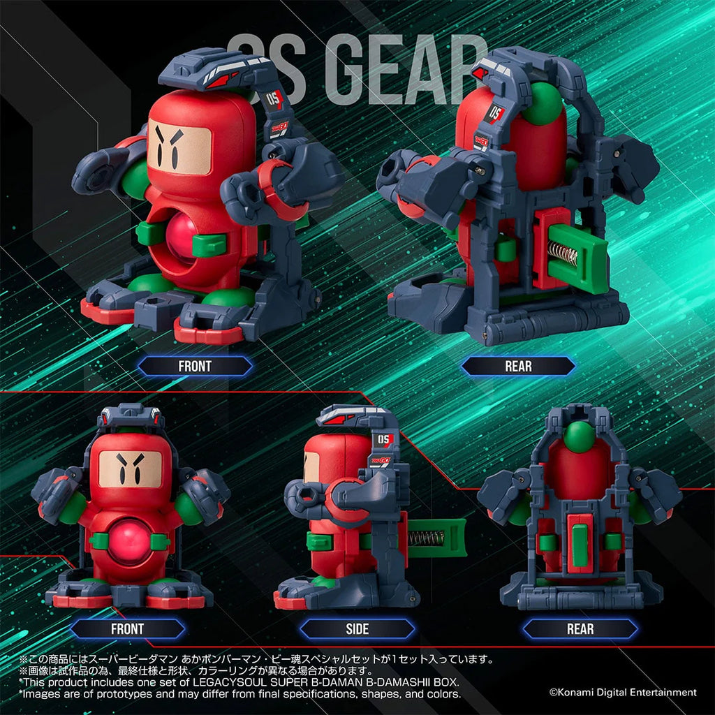 Takara Tomy Mall Exclusive LEGACYSOUL Bakukyu Renpa!! Super B-Daman Box 彈珠人
