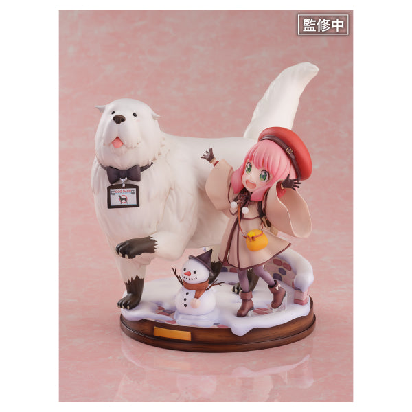 SHIBUYA SCRAMBLE 1/7 SCALE FIGURE White Anya Forger & Bond Forger 間諜家家酒 間諜過家家 安妮亞 アーニャ 彭德