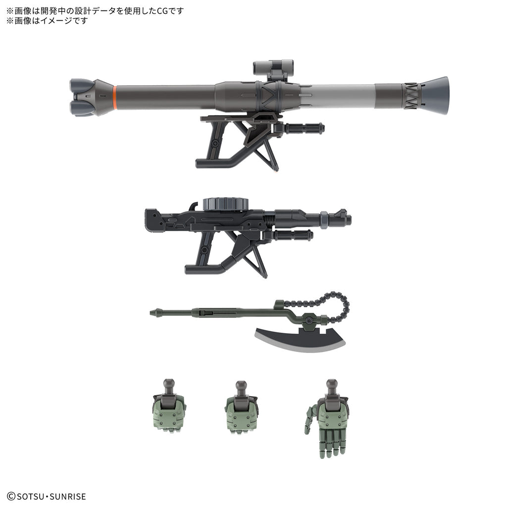 HG 1/144 ZAKU (GQ) 機動戰士 渣古 GQuuuuuuX