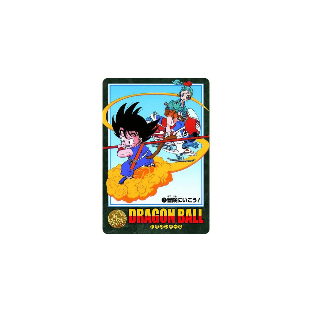 DRAGON BALL VISUAL ADVENTURE PREMIUM SET Vol.1 龍珠
