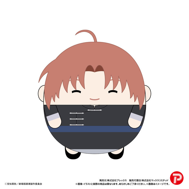 New Gintama the Movie Yoshiwara in Flames - Fuwakororin (set of 8) 銀魂 吉原 炎上篇