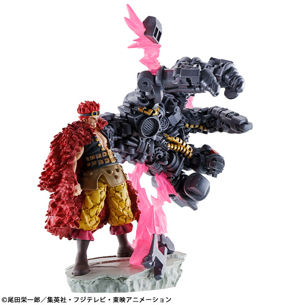 LOGBOX RE BIRTH Wano Kuni vol.2 set (set of 4) 海賊王 和之國