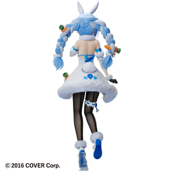 Usada Pekora 1/4 figure 兔田佩克拉