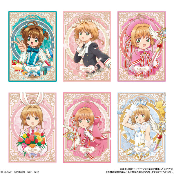 Cardcaptor Sakura -25th anniversary- Wafer Metallic Card Collection (box of 20 packs) 百變小櫻 威化 收藏卡