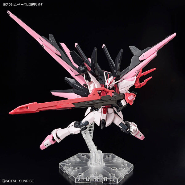 HG 1/144 GUNDAM PERFECT STRIKE FREEDOM ROUGE 機動戰士 高達 嫣紅完美突擊自由高達
