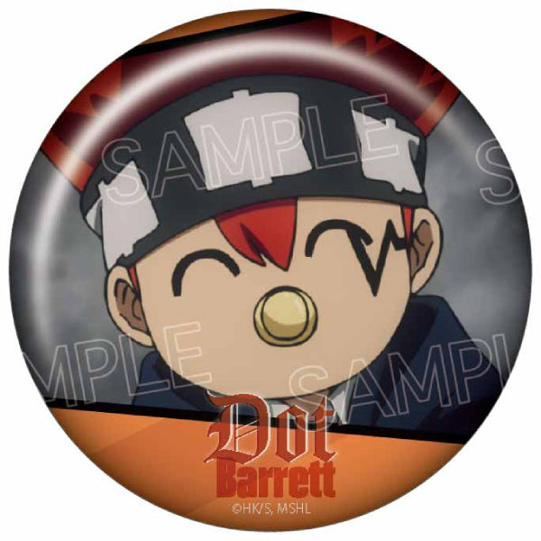 MASHLE Hyakumenso Can Badge (set of 8) 肌肉魔法使 襟章