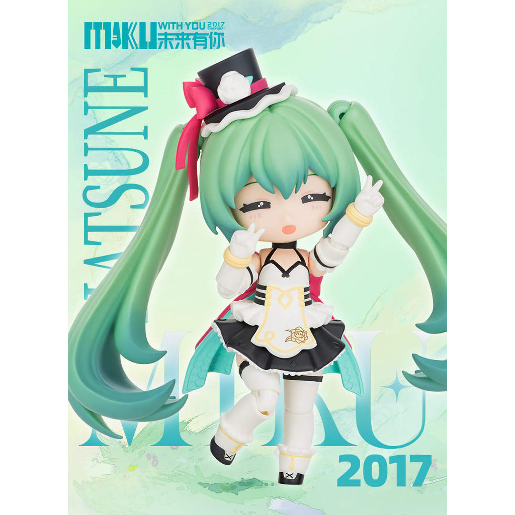 DaaLaMode Q Series - Hatsune Miku Miku With You (set of 6) 初音 未來