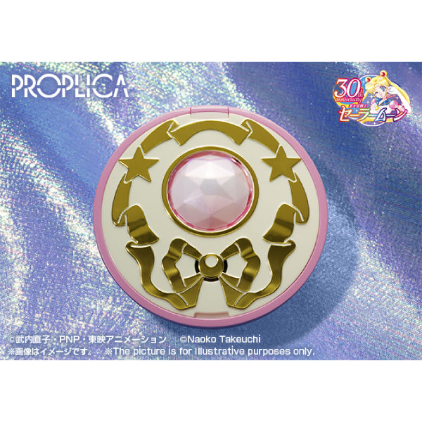 PROPLICA Crystal Star -Brilliant Color Edition- (2024 Aug Resale ver.) 美少女戰士 月光水晶變身盒