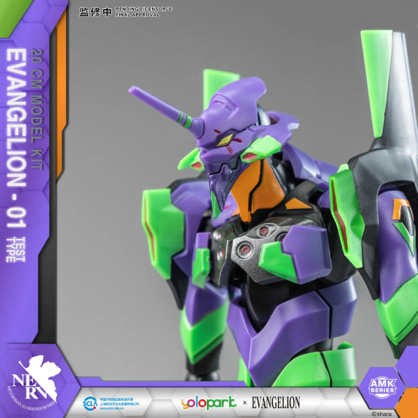 [Advanced Model Kits] EVANGELION EVA-01 新世紀福音戰士 初號機 AMK