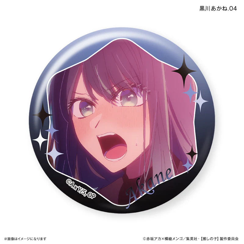 [Oshi no Ko] Akane Kurokawa Trading Can Badges (set of 7) 我推的孩子 襟章 黑川茜 赤音