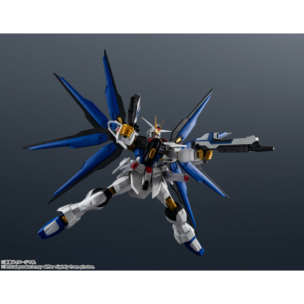 GUNDAM UNIVERSE ZGMF/A-262B STRIKE FREEDOM GUNDAM TYPEⅡ 機動戰士 突擊自由高達