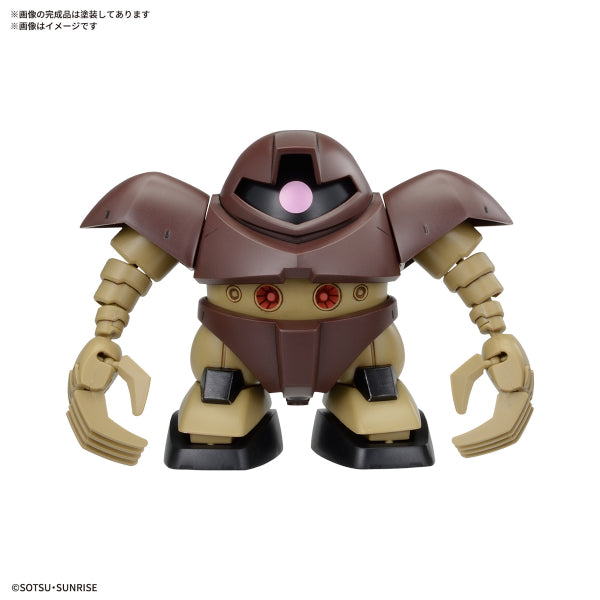 BB SENSHI MOBILE SUIT GUNDAM PRINCIPALITY OF ZEON MOBILE SUIT SET 機動戰士 魔蟹 自護公國 BB戰士