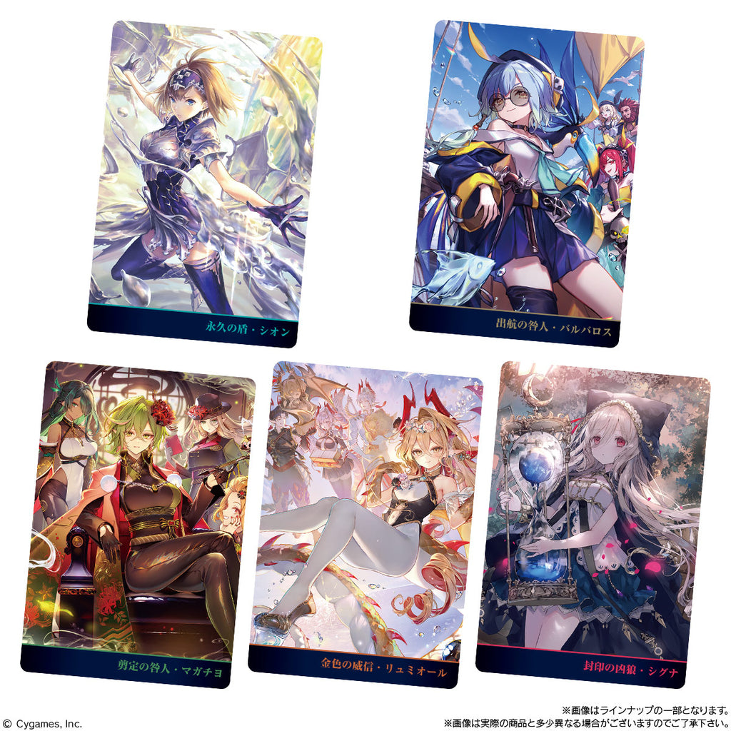 Shadowverse 10th Anniversary WAFER (pack of 20) 闇影詩章 餅 威化 卡