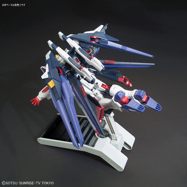 HGBF 1/144 AMAZING STRIKE FREEDOM GUNDAM 機動戰士 超卓突擊自由高達
