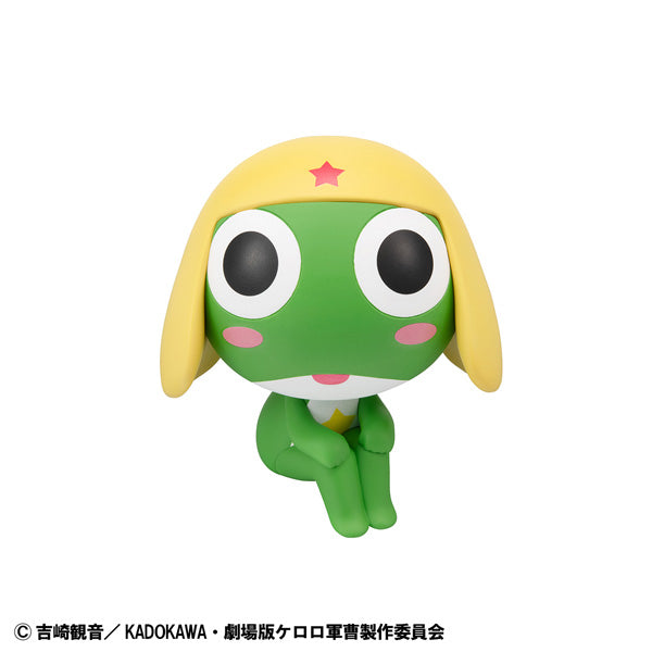 Lookup Sergeant Frog (Keroro / Tamama) 軍曹