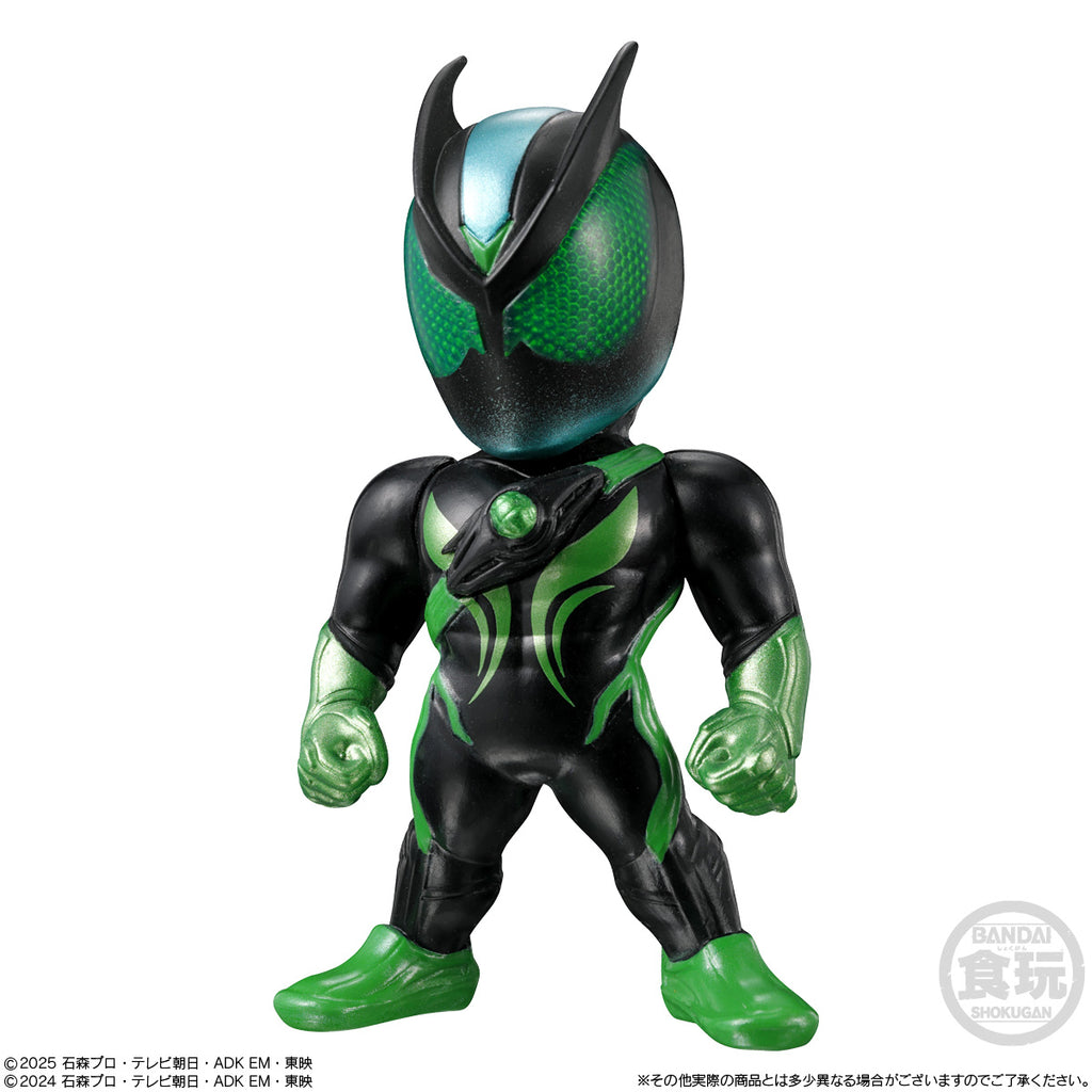CONVERGE KAMEN RIDER 30 (Set of 7) 幪面超人