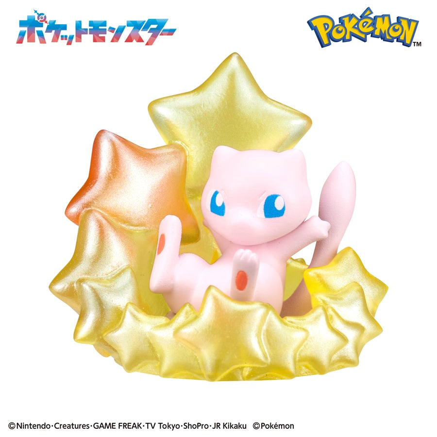 Surprise Bath Popping Pokemon ~On a Starry Night~ (pack of 8) 寵物 小 精靈 寶可夢