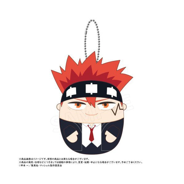 Mashle - Magic and Muscles Puchimochi (Set of 6) 肌肉魔法使