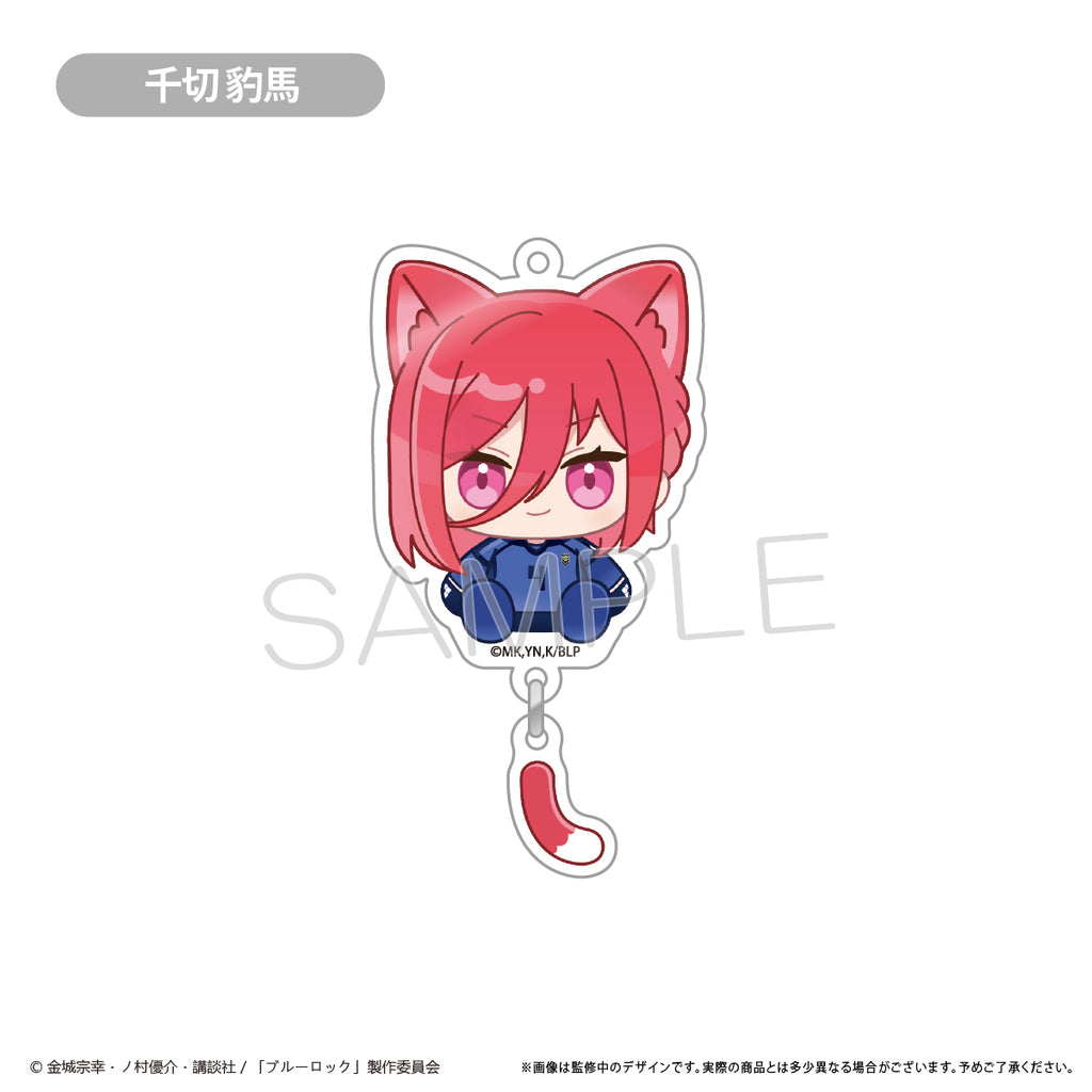 Blue Lock Acrylic Key Ring (set of 8) 藍色監獄 鎖匙扣 吊飾 掛飾