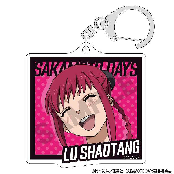 SAKAMOTO DAYS Trading Acrylic Keychains (set of 10) 坂本日常 坂本太郎